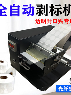 ���˙Cȫ�Ԅ�͸���@�η�ژ˺����w˺�˙C�����z���x����ژ��N��