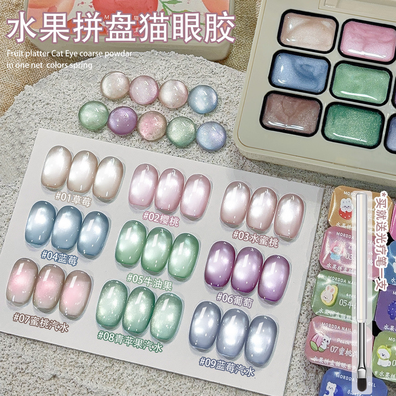 2025 New Gentle Whitening Fruit Platter Cat Eye Nine-Color Solid Glue Nail Polish Glue for Nail Salons 2025 New Gentle Whitening Fruit Platter Cat Eye Nine-Color Solid Glue Nail Polish Glue for Nail Salons