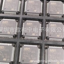 STM32F105RCT6TR PIC24FJ128GA306-I/PT STM32F100RET6BTR