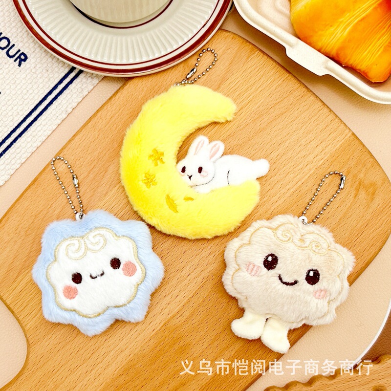 中秋冰皮月饼毛绒吱吱叫挂件卡通月亮兔兔胸针diy鞋帽装饰品辅料|undefined