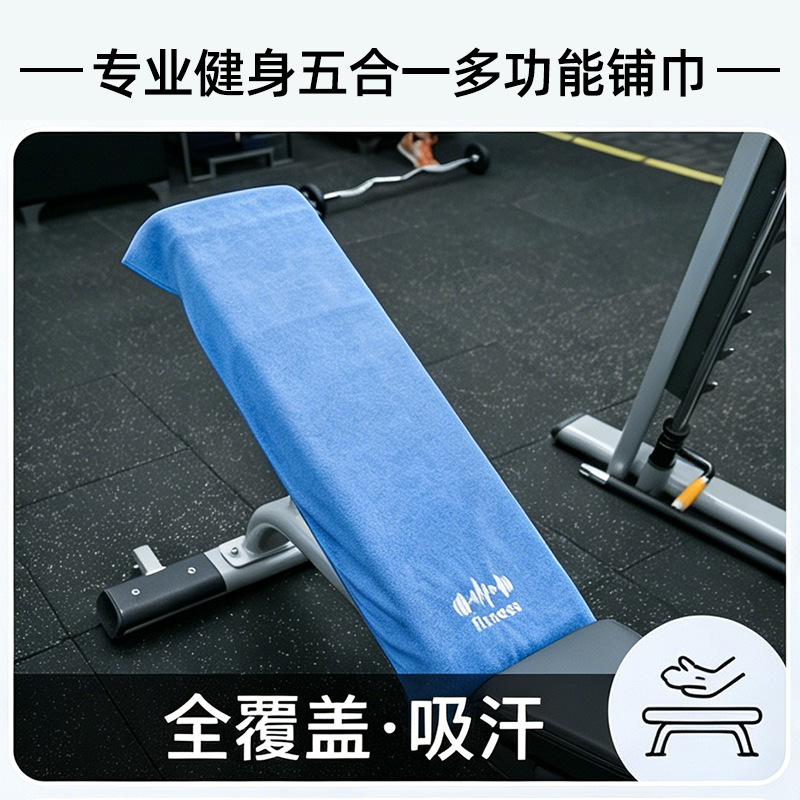 Fitness towel sweat towel multifunctional gym equipment sweat towel to map custom in stock
