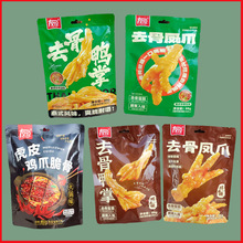 �т�ȥ���Pצ����88g/��̩ʽ��ꎹ�ζ����ζ��Ƥ�uצ���200g/��