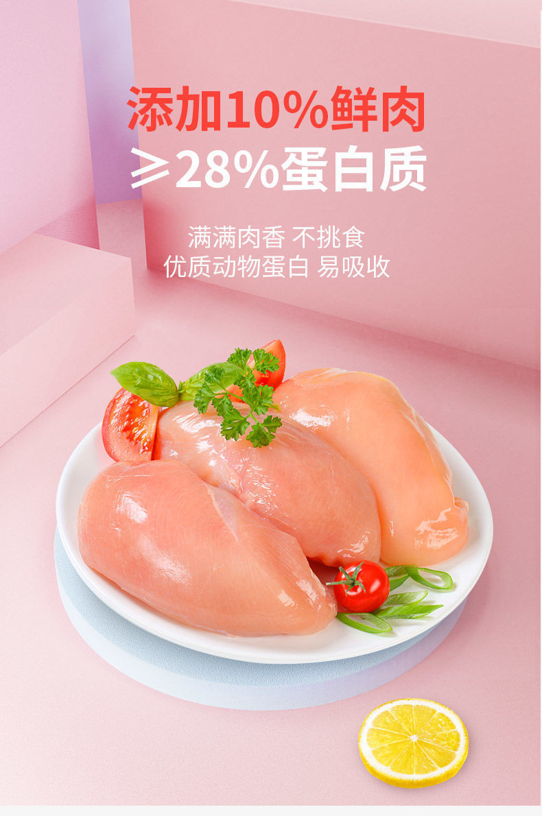 83add2aa-90bf-4a65-ae45-09e835dccb35.jpe