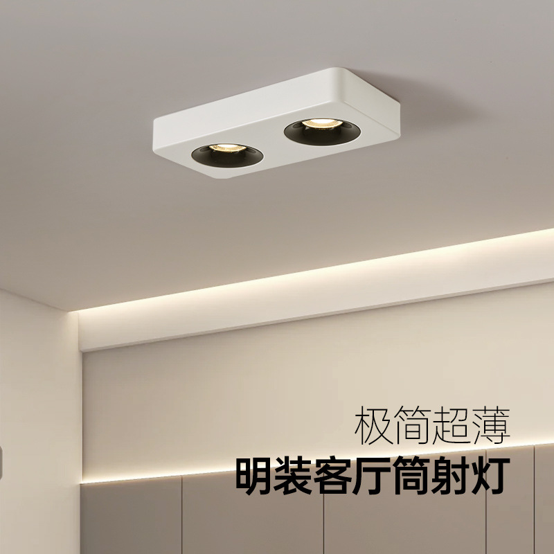 Da Guan Garden Light Downlight ultra delgada anti-deslumbrante sin lámpara principal iluminación de la sala de estar cuadrada lámpara de reflector dormitorio lámpara de balcón 495L