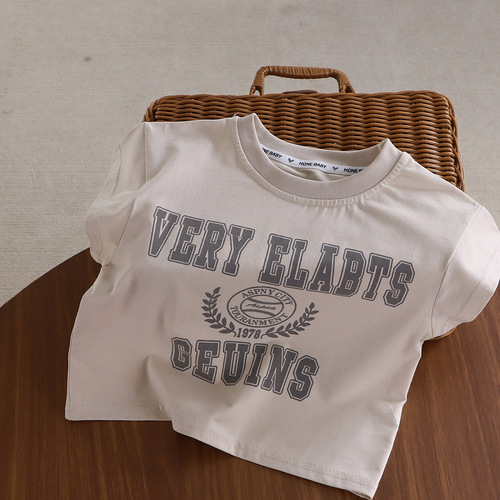Kids' Summer Wide-Shoulder Vest, Korean-style T-shirt in Ice Silk Cotton—Unisex & Children's Sleeveless, Loose-Fit, Single Piece