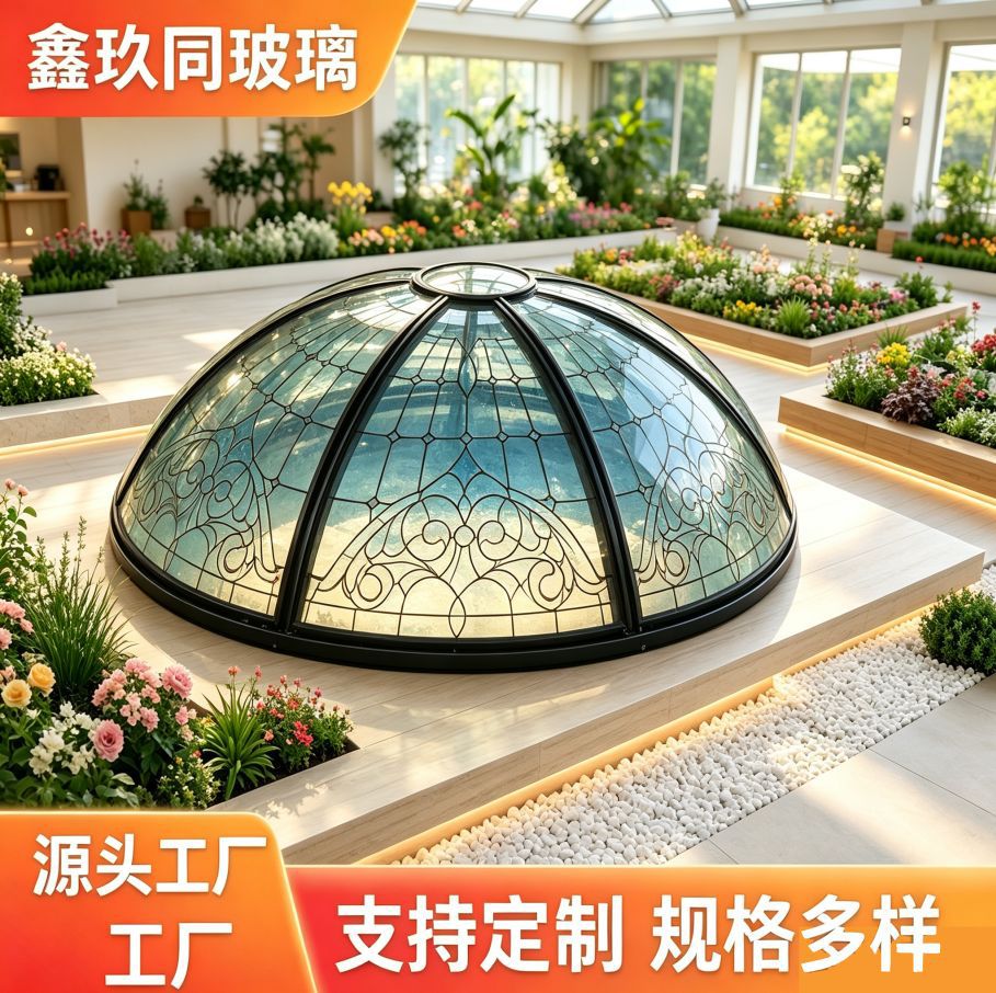 European-style tempered stained glass ceiling for villa garden sunroom, church dome, custom art glass dome
