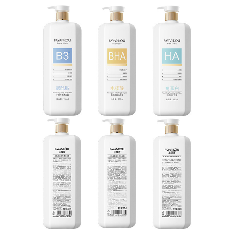 Limpieza profunda, hidratación, control de aceite, nutrición y reparación, champú, máscara para el cabello, lavado y protección image 6