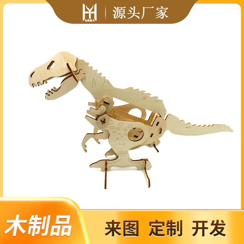 Fábrica de madera rompecabezas láser corte 3D 3D animal rompecabezas láser corte