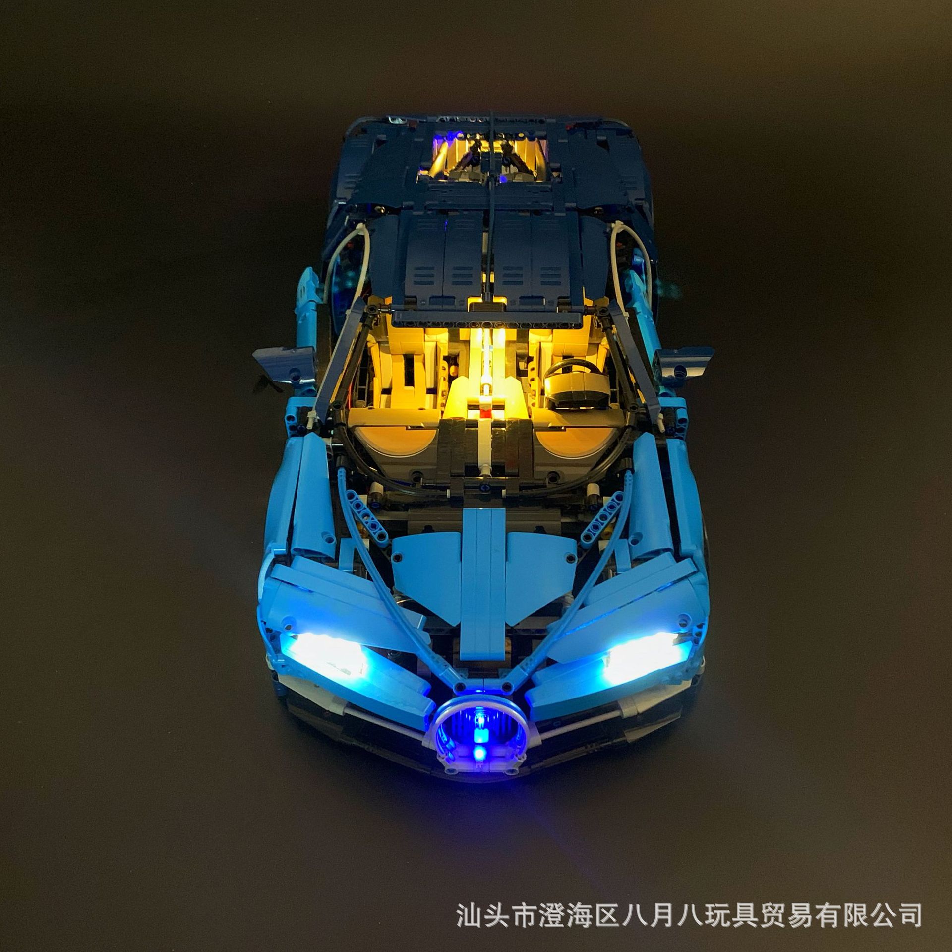 84513a911db64bd2e970ba48db5a7b