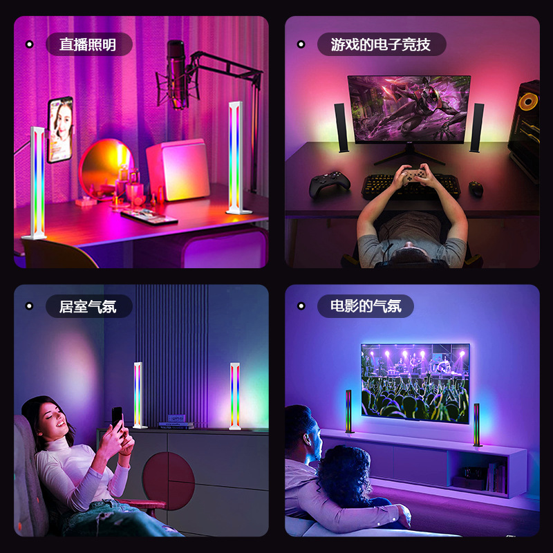Luz nocturna transfronteriza rgb de color música de inducción de ritmo de luz de atmósfera iluminación de control de voz led bluetooth control remoto luz nocturna