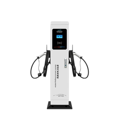 Elektrikli avtomobil şarj stansiyaları: for electric vehicles, slow
