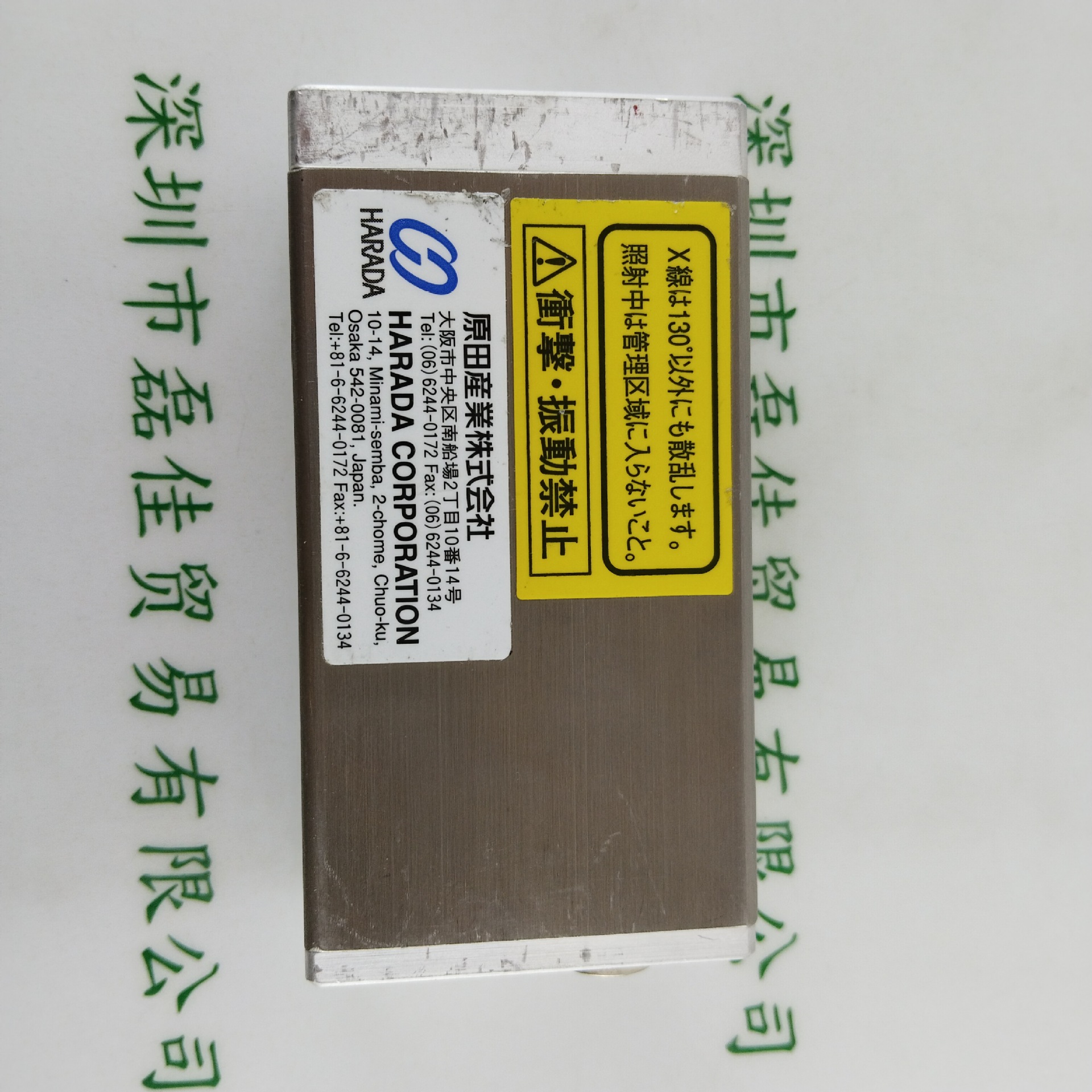 HAMAMATSU滨松  L9490 X-ray静电除去器现货