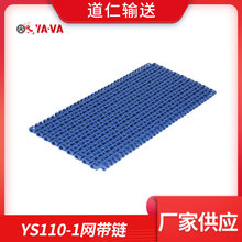 ���ҹ�Ӧ YS110-1���� 15.2mm�ھ� ��ɫ������  ����������������