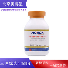 �����W�����R��������ǭ�֬PDA���B��BR250g/ƿù���ͽ�ĸ��Ӌ��