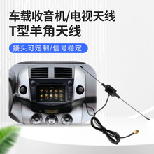 433Mhz/�NƬ�쾀��܇���I���܇�d�����C�ҕ�����挦�v�C