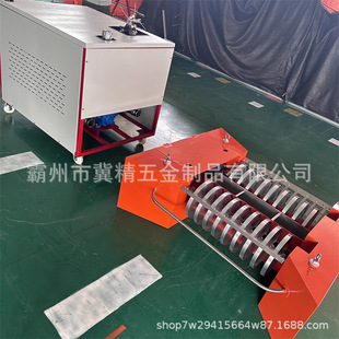 Surface Vacuum Oil Collector, Oil-Water Separator, River Oil Spill Emergency Oil Collector, Vacuum Type Zk5 Oil Collector