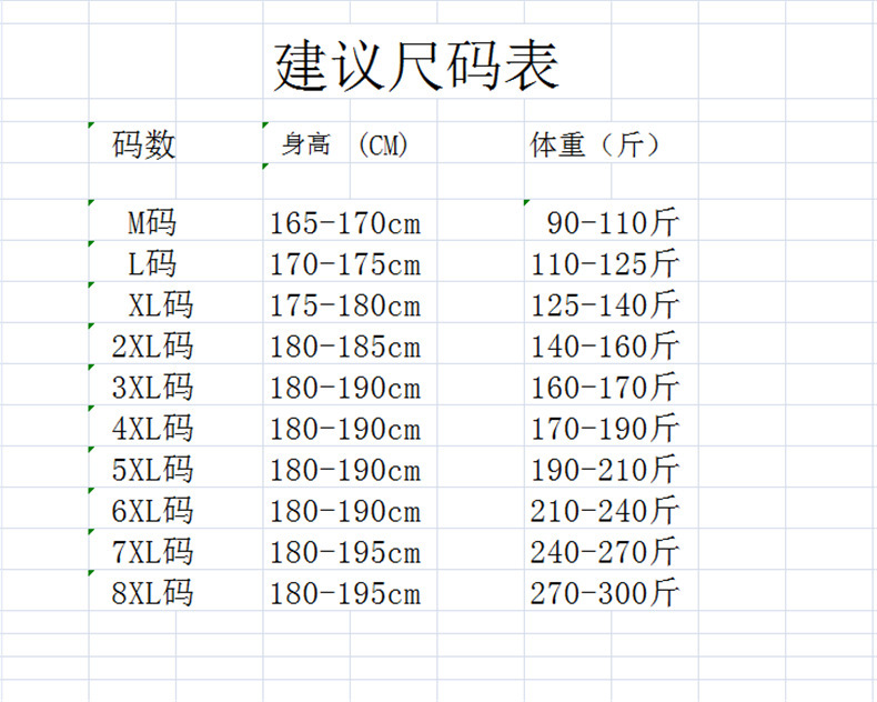 i2uUjf6mxdTrdS48SAR2xKyih9crm0MC/NDX