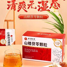 ����ͬ����ɽ������w�����b��С��޲�����՛_�һ�����l���l