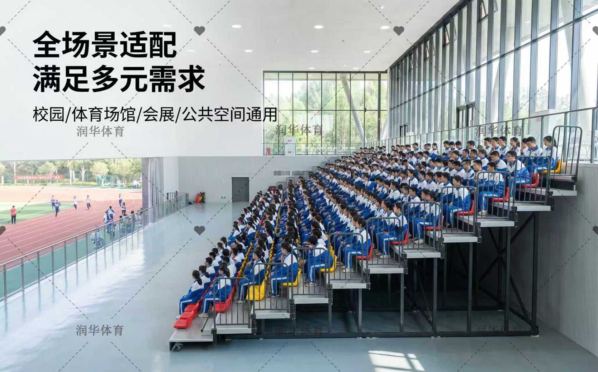 详情图
