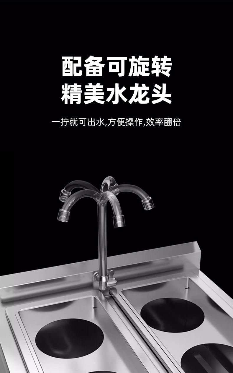 图层-75_10.jpg