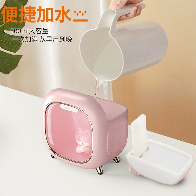 Double-jet large-capacity cute pet humidifier household small silent bedroom usb office desktop portable dormitory