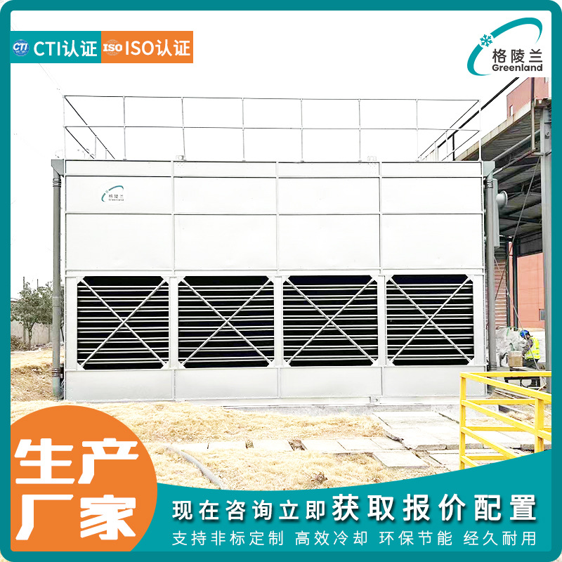 表面蒸发闭式冷却塔带填料 12500kw密闭钛渣电炉循环水流量冷却塔