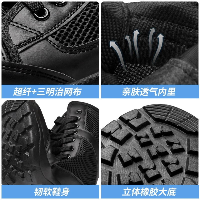 Martens, high summer breathable boots for training