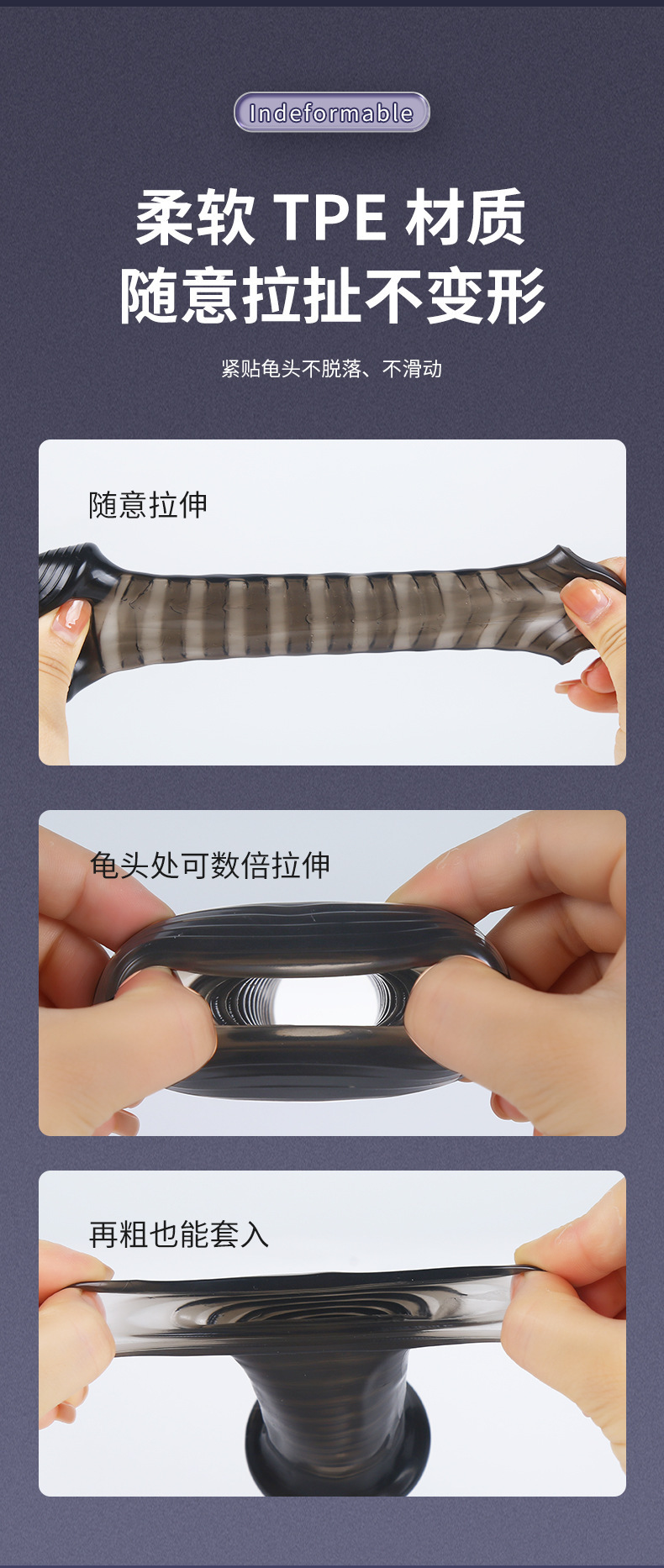 Wolf-Textured TPE Penis Sleeve, Desensitizing Delay Cover for Men, Coffee Color — detail image 13