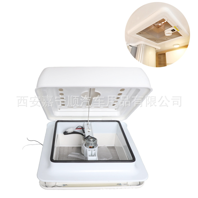 Rv ventilador 12V ventilador de escape de baño blanco techo de dos vías de escape ventilador de escape