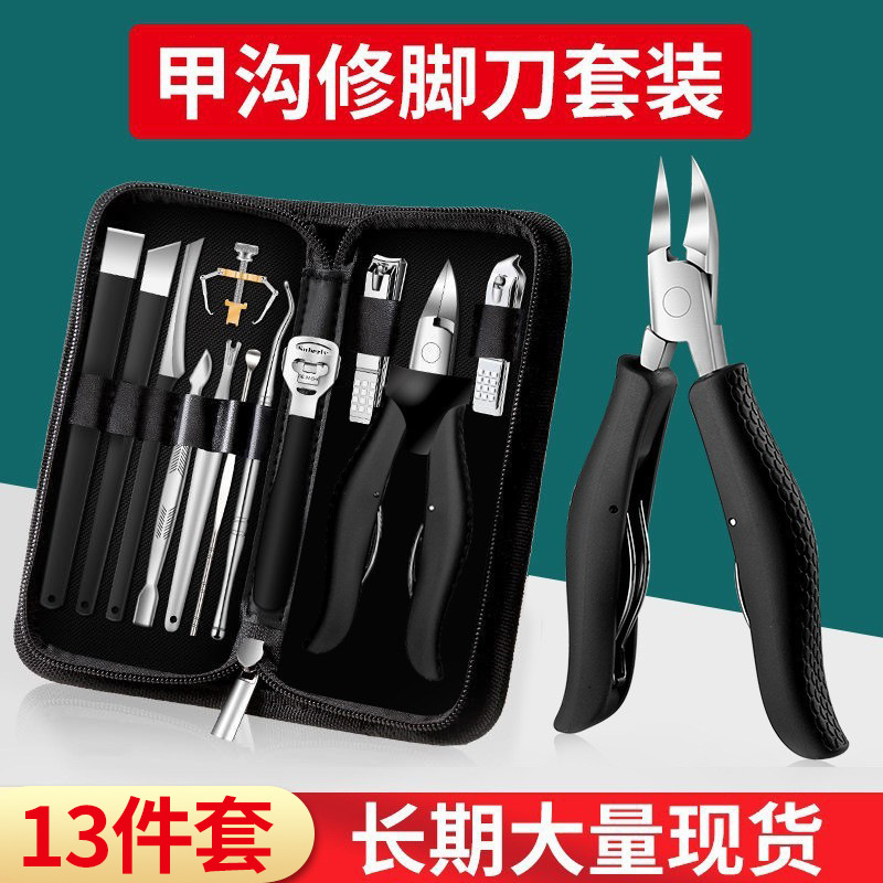 Imagen principal-15 pinzas negras-13 piezas