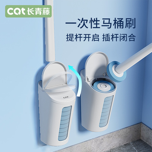 Ivy disposable toilet brush bathroom long handle household cleaning set toilet cleaning disposable toilet brush