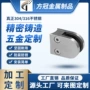 铸造精密定制护栏玻璃夹