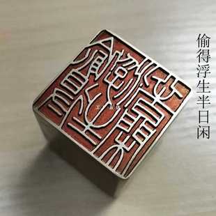 ���l�~ӡ���y�Ļ��YƷӡ�������½�ʯ׭�̳�Ʒ����Ѻ�_�e��