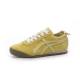 German Training Shoes 2025 New Autumn and Winter Genuine Leather Forrest Gump Shoes American Retro Three-dimensional All-match Women's Sports Flat Casual Shoes