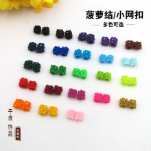 �ֹ��K��������С�W�� diy���}�۽Y��ɫ