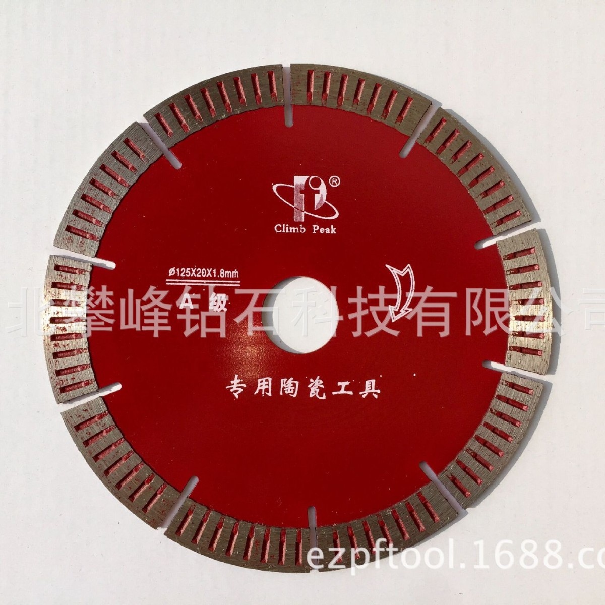 130mm瓷转锯片锋利度高质量稳定厂家出货五金工具磨片切割片批发