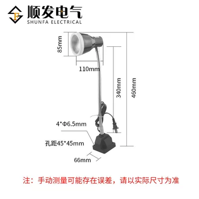Rod Tube Lamp Strong Magnetic Iron – İşçi projektorları