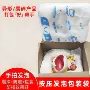 打包按压现场缓冲发泡袋