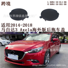 ����2014-16 18�����Դ�3�����������ϳ������ҹ����BHN150EL1BB