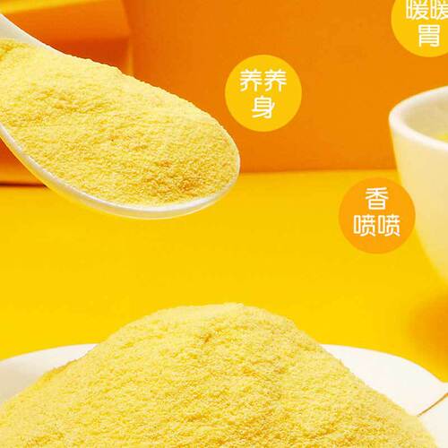 Yam kudzu root corn mash powder puffed corn flour 400g/bag yam ready-to-eat meal replacement wholesale