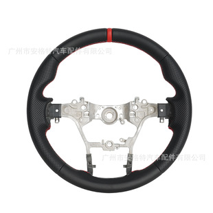 Suitable for Toyota Hilux Fortuner 2015+ Full Leather Car Steering Wheel Modification