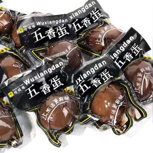 广州亦筌贸易商行