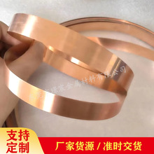 �M��C17200��~��C17200��~��0.1mm �����ߌ����늳،�����~��