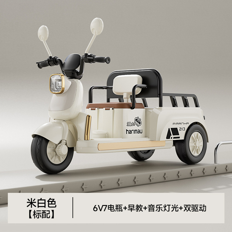 Motocicleta eléctrica para niños, triciclo para adultos, coche de juguete eléctrico para niños, coche de juguete de control remoto para niños y niñas