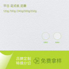 ˇ�g�� �Ѻа��b�� �o�Ἀ �طN���YƷ���� ���y���� ���y�� ��ɣ