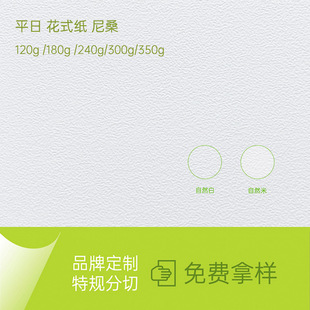 ˇ�g�� �Ѻа��b�� �o�Ἀ �طN���YƷ���� ���y���� ���y�� ��ɣ