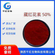 ؼt50% ǧt ˮ ؼt/ȡ ă 100g/