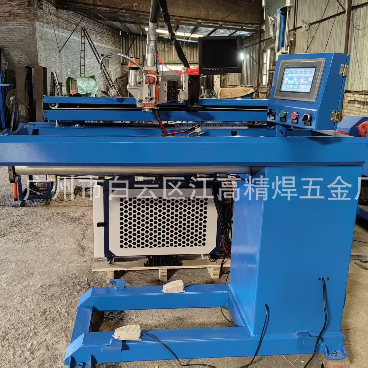 厂家直销数控直缝焊机自动焊接机  全自动直缝焊机 不锈钢直缝