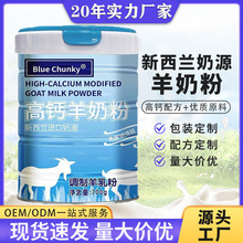 �������̷۸��}�o���������m�M����Դȫ֬���������̷�����F؛