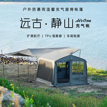 �h���oɽ����������ͳ�⎤�����¶�I�����^ҹ���L��yʽ��